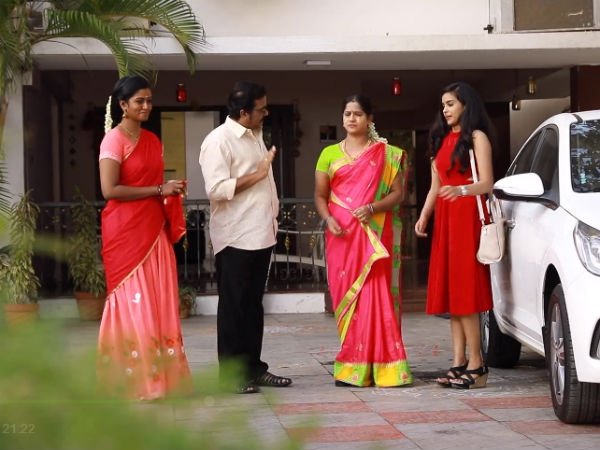 வாழ்க்கை
