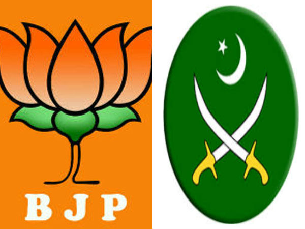 Pakistan Army claims BJP MLAs patriotic song on Ram Navami Pakistan Army claims BJP MLAs patriotic song on Ram Navami