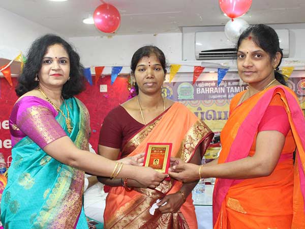 இனிதே நிறைவு