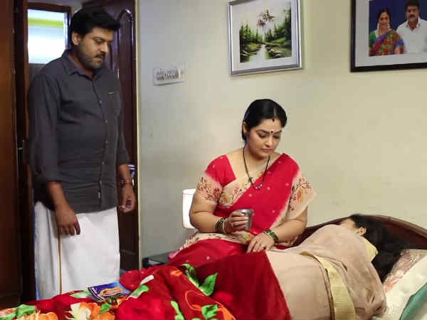 உங்க மருமக