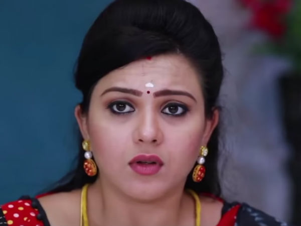 எடுத்து வை