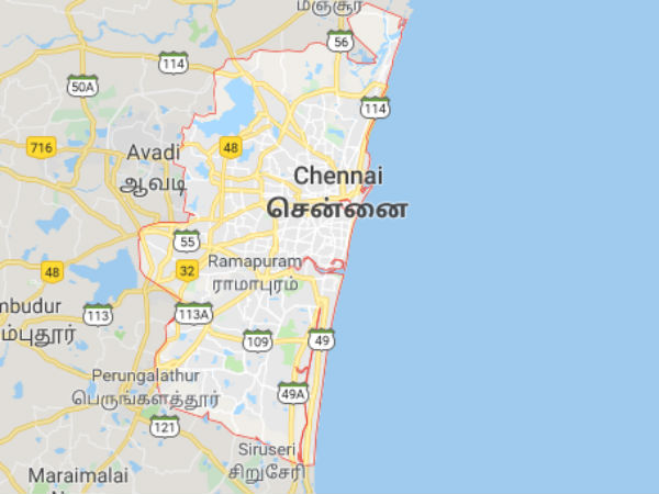 வீட்டை காலி செய்ய