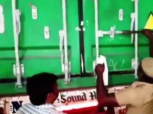 டீ தூள்