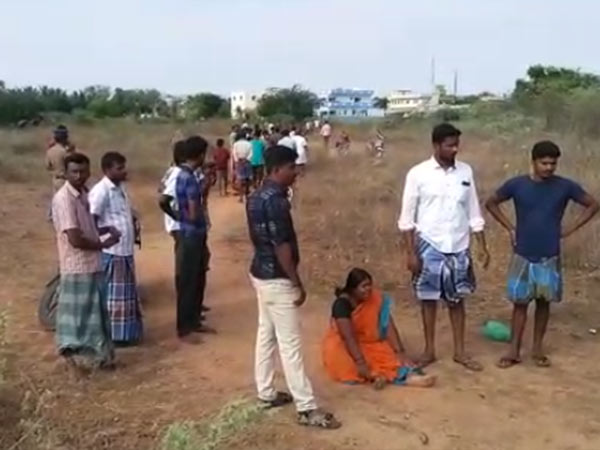 தகவல்