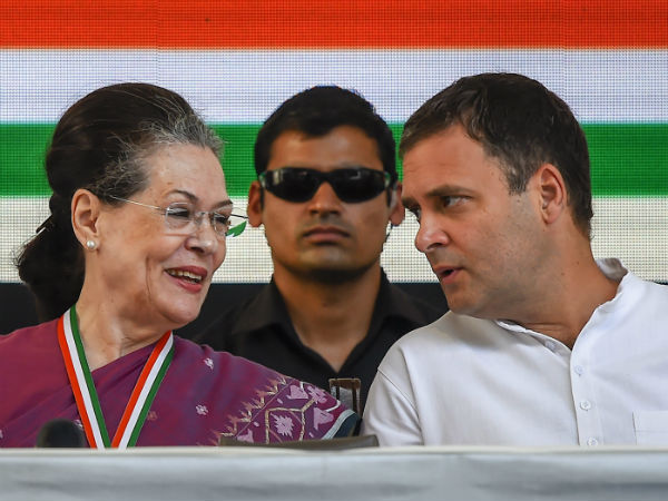 ராகுல் காந்தி மாற்றம்