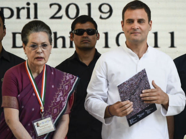 திமுக