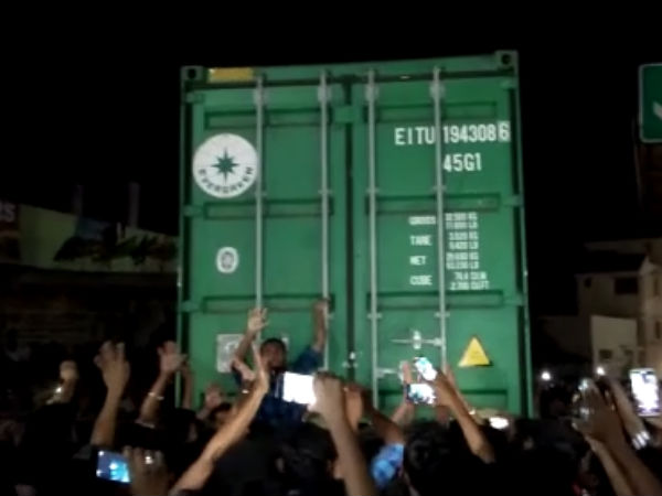 சோதனை