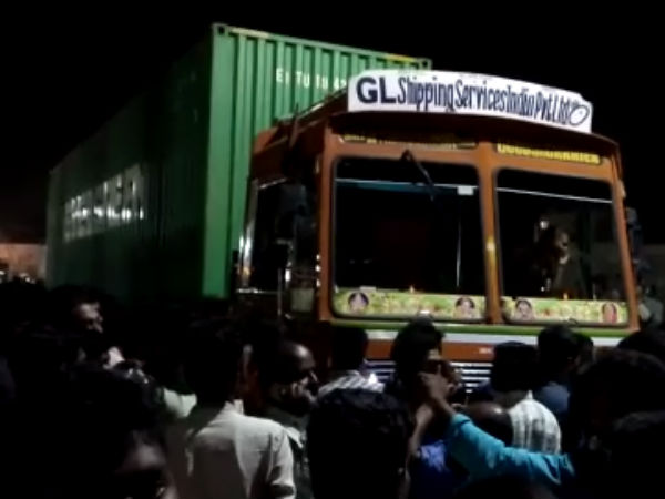 எங்கு இருக்கிறது