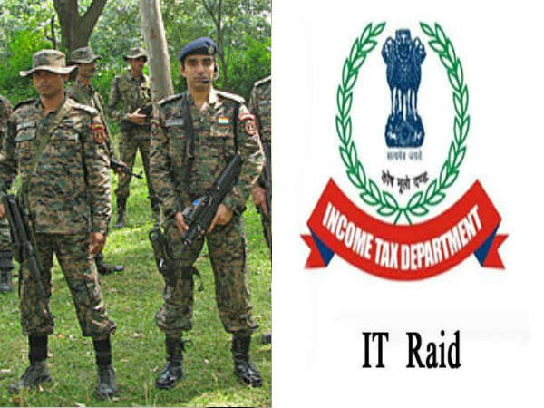 Opposition to Income Tax Raid In Madhya Pradesh CM Kamalnaths Aids Home: CRPF- Police Clash Opposition to Income Tax Raid In Madhya Pradesh CM Kamalnaths Aids Home: CRPF- Police Clash