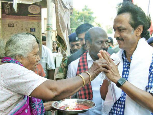 திருவாரூர்