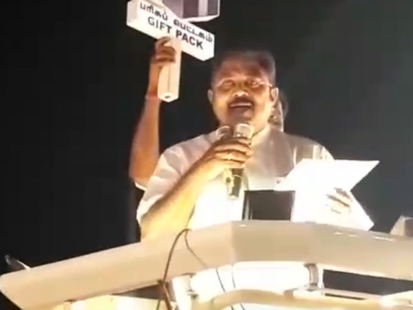 மதம்