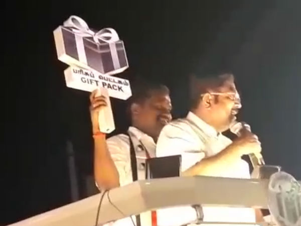 ஜெ. படத்தை பயன்படுத்தக் கூடாது