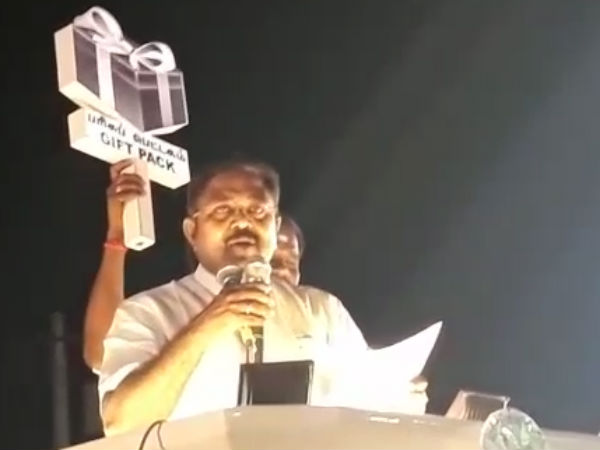 பழனிச்சாமி