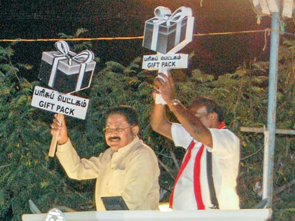dinakaran change over dinakaran change over
