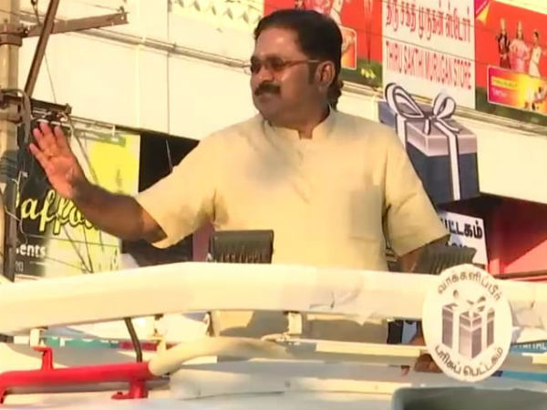 ஆபரேஷன் பாமக