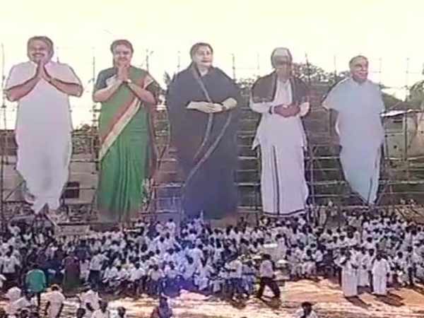 திருவாரூர்