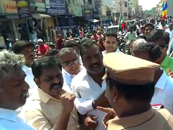 ஆவேச கத்தல்