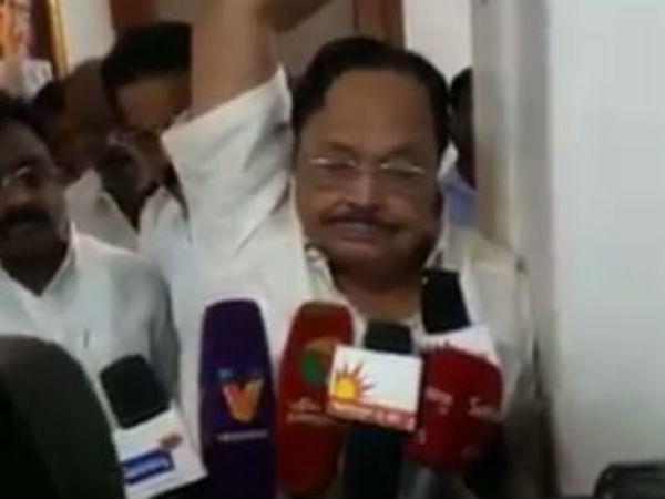 ரெய்டு