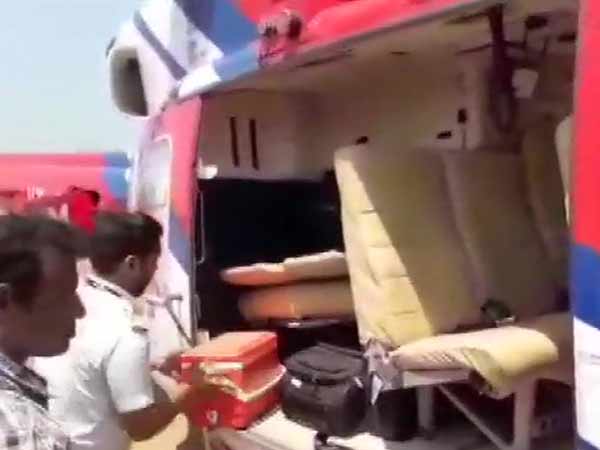 பைகள்