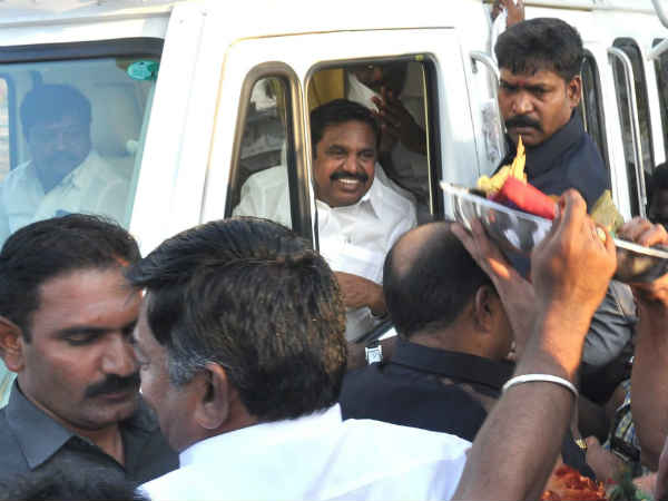 பாதிப்பு