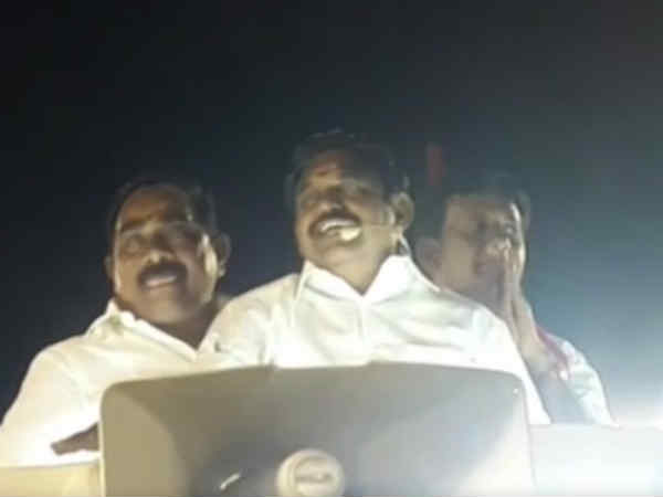 கொச்சை