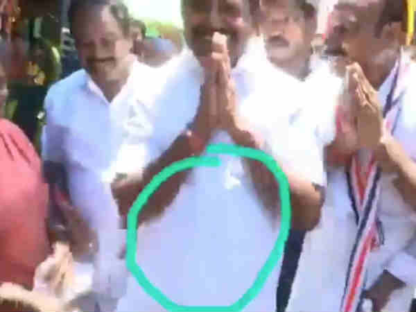 பழம் காசு
