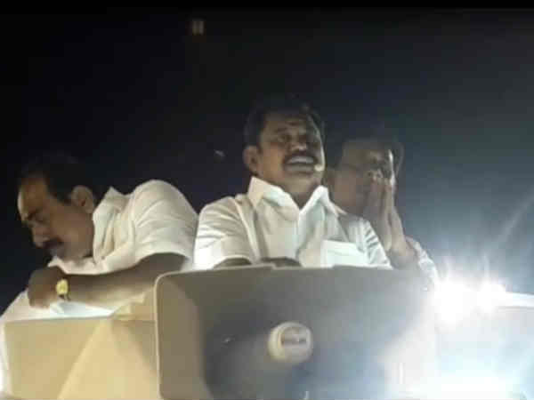 வேறு கட்சிகள்