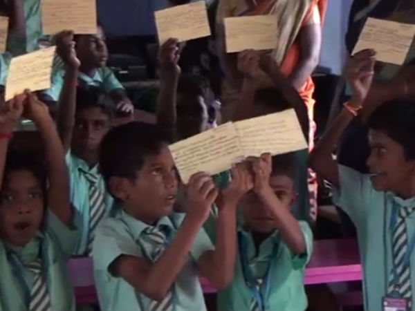 வித்தியாசமான முயற்சி