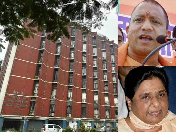 The Election Commission ban Yogi Adityanath, Mayawati The Election Commission ban Yogi Adityanath, Mayawati