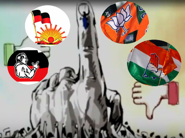 Election Awareness Song goes viral in social media Election Awareness Song goes viral in social media
