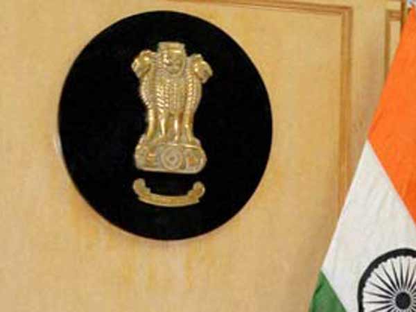 அறிக்கை