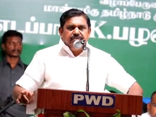 பிரதமர் ஆசை