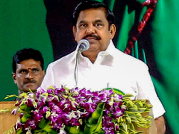 ஏமாற்ற வேண்டாம்