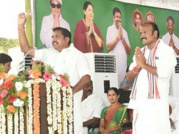 முதல்வராக முடியாது