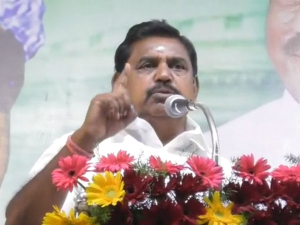 எப்படி செய்தோம்
