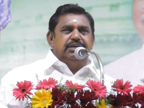எவ்வளவு இருக்கிறது