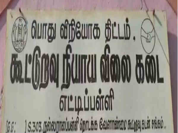 10 கிலோ அரிசி