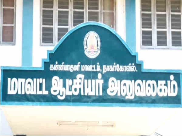 Fani: Kanyakumari collector calls fishermen to return to shore Fani: Kanyakumari collector calls fishermen to return to shore