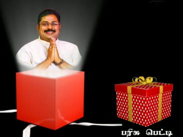 என்ன செய்தனர்