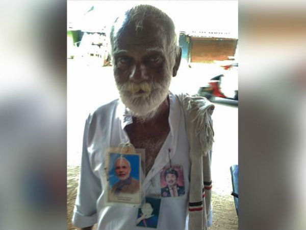 என்ன நடந்தது
