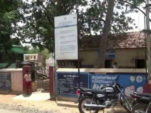 பள்ளியை மேம்படுத்த