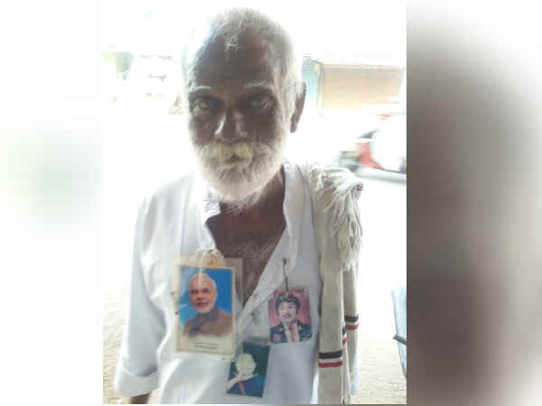வாக்கு