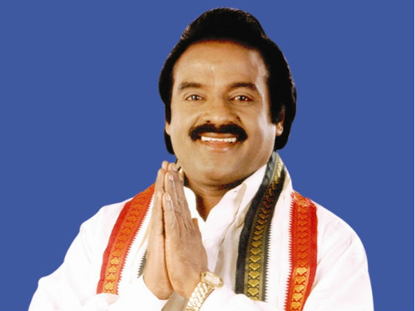 ஜேசிபி இயந்திரம்