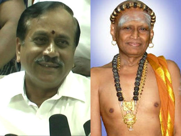 i pray for BJP H Raja to winning sivagangai parliament constituency: says madurai aadheenam i pray for BJP H Raja to winning sivagangai parliament constituency: says madurai aadheenam
