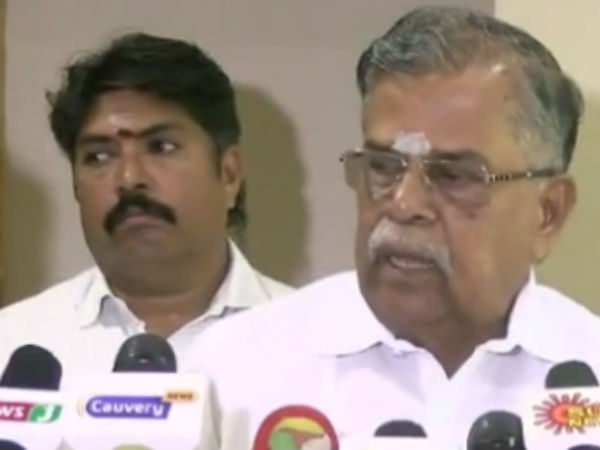 நீதிமன்றம்