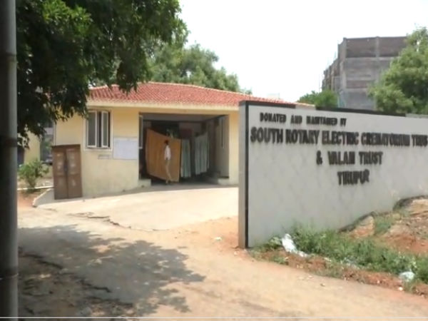 Man committed suicide in Tirupur Man committed suicide in Tirupur