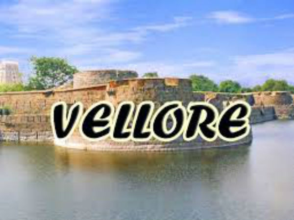 தள்ளி வைத்துள்ளது