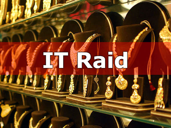 I-T officials raids jewellery owner house in Tiruvannamalai city I-T officials raids jewellery owner house in Tiruvannamalai city