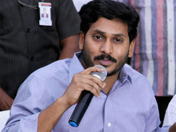 எப்போது