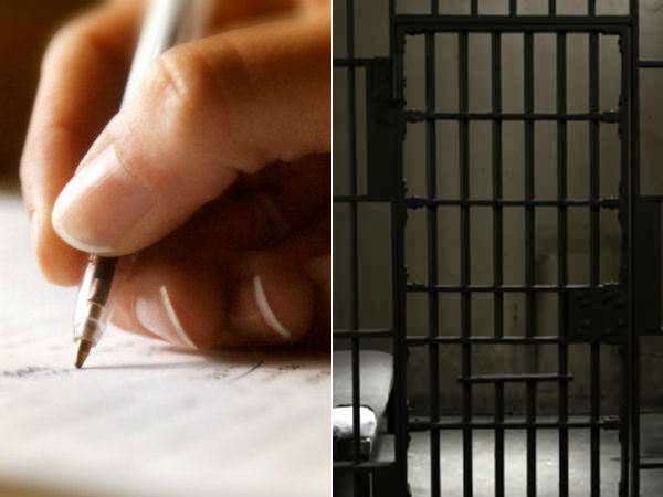 TN 12th result 2019: 34 out of 45 Prisoners have passed in the exam TN 12th result 2019: 34 out of 45 Prisoners have passed in the exam